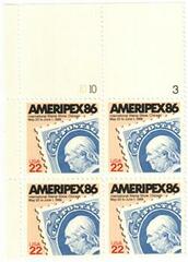 US #2145