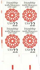 US #2349