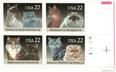 US #2372-75