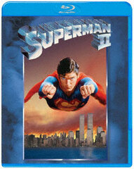 BD Superman II Bouken Hen