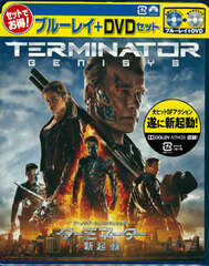 BD Terminator Genisys Blu-ray+DVD Set