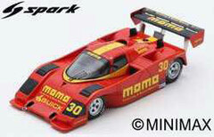 1/43 March 86G No.30 Lime Rock 150 Laps 1988 M. Roe - G. Moretti