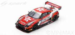 1/43 Team Hong Kong - Nissan GT-R Nismo GT3 No.20 KCMG - FIA GT Nations Cup Bahrain 2018 A. Au - A. Yan