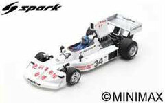1/43 March 761 No.34 Long Beach GP 1976 Hans-Joachim Stuck