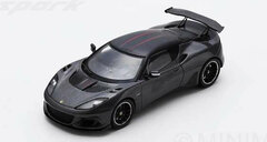 1/43 Lotus Evora GT430 2017 - Dark Grey Metallic