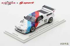 BMW M1 Procar 