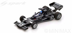 1/43 Shadow DN5B No.17 Brazilian GP 1977 Renzo Zorzi