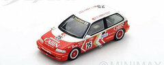 1/43 Honda Civic EF3 No.25 2nd Grp3 Macau Guia Race 1989 Yasuo Muramatsu