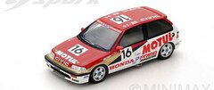 1/43 Honda Civic EF3 JTC No.16 1989 O. Nakako - T. Suzuki