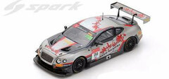 1/64 Bentley Continental GT3 No.09 China GT Championship 2017 Hard Memory Bentley Team Absolute
