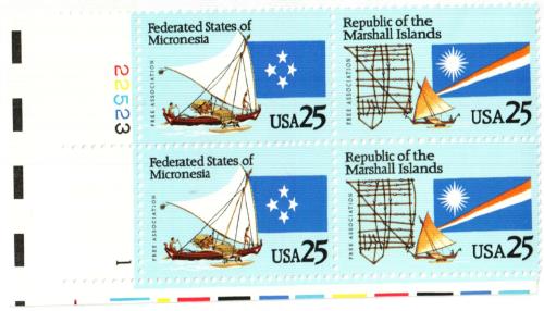 US #2506-07