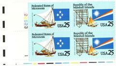 US #2506-07