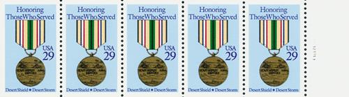 US #2552a