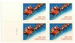 US #2585a