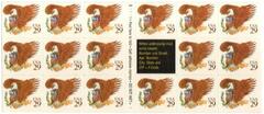 US #2595a