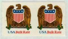 US #2603a