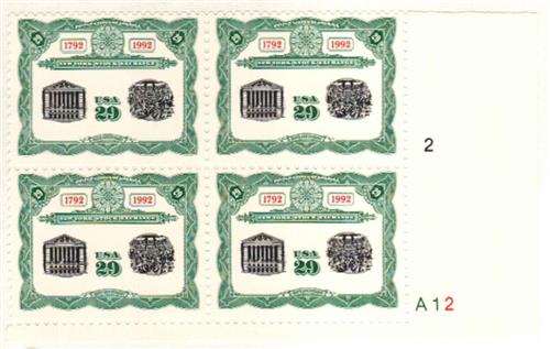 US #2630