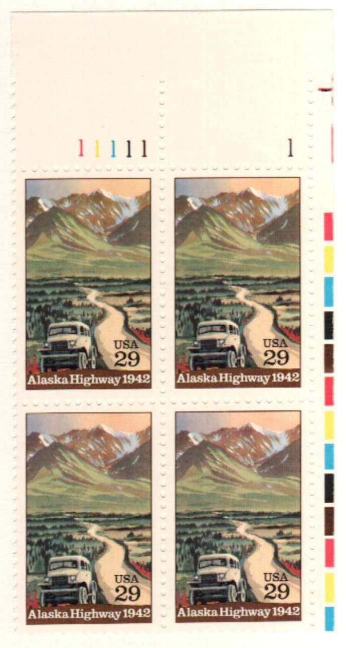 US #2635