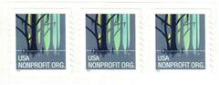 US #3207A