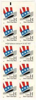 US #3267a