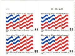 US #3331