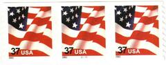 US #3633A