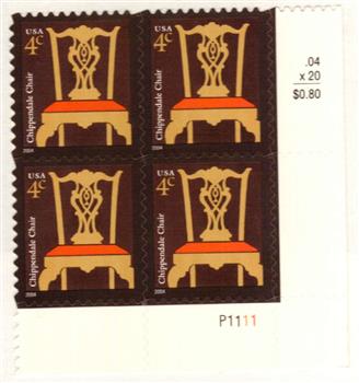 US #3755