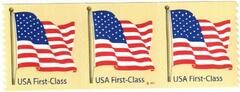 US #4133