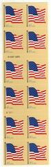 US #4191a