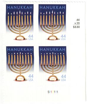 US #4433