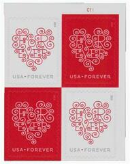 US #4955-56