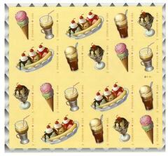 US #5093-97
