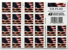 US #5160