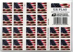 US #5161