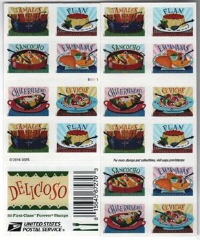 US #5192-97