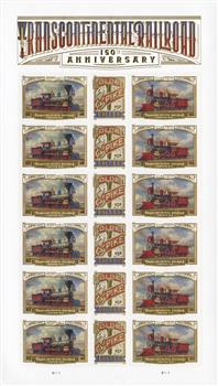 US #5378-80
