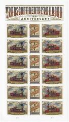 US #5378-80