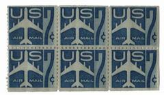 US #C51a