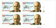 US #C119