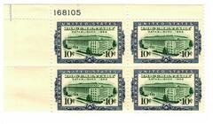 US #R733
