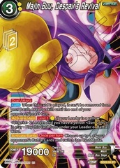 Majin Buu, Despairs Revival - SD22-04 - ST