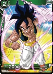 Uub - BT20-070 - C - Foil