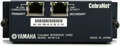 Yamaha LC4 EXP Expansion for Music Lab System