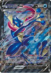 Greninja V-Union - SWSH155 - Oversized Promo