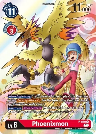 Phoenixmon - P-049 - Promo