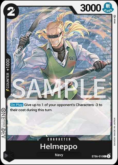 Helmeppo - ST06-010 - C