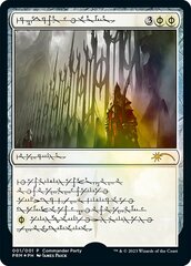 Norn's Annex - Foil - Phyrexian (Wizards Play Network 2023)