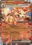 Arcanine ex - 032/198 - Double Rare