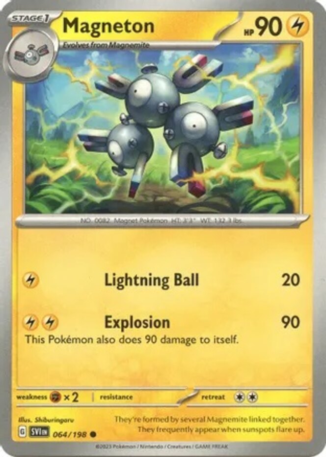 Magneton_-_06420230331-6032-ejtjtq