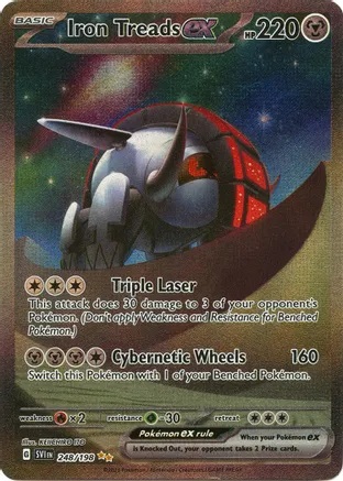 Iron Treads ex - 248/198 - Special Illustration Rare